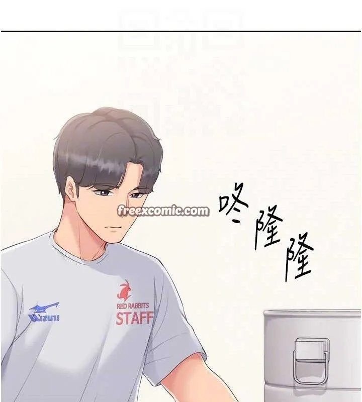 第48话-令人垂涎的美魔女教练 28
